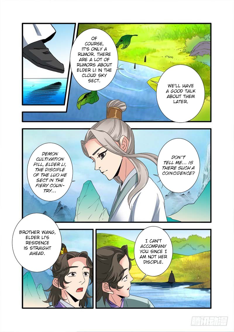 Xian Ni Chapter 138 page 4 - Chapter 138: The Grandmaster
