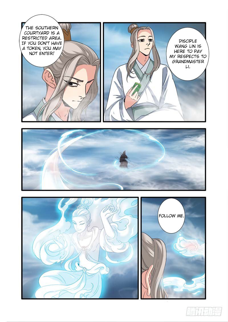 Xian Ni Chapter 138 page 7 - Chapter 138: The Grandmaster