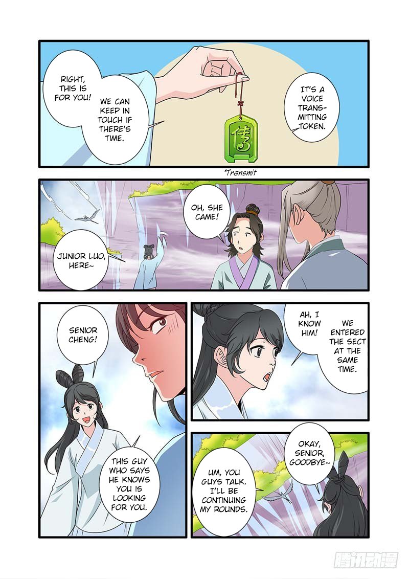 Xian Ni Chapter 139 page 12 - Chapter 139: Luo Yue