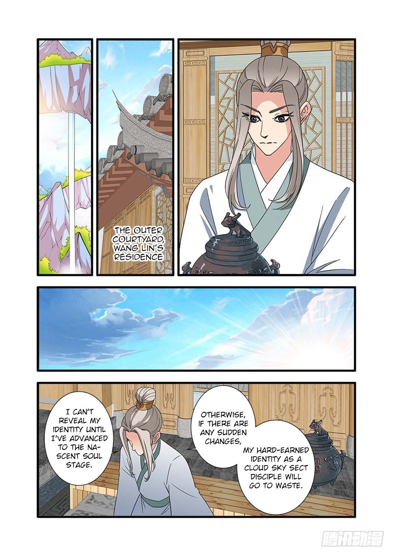 Xian Ni Chapter 139 page 16 - Chapter 139: Luo Yue