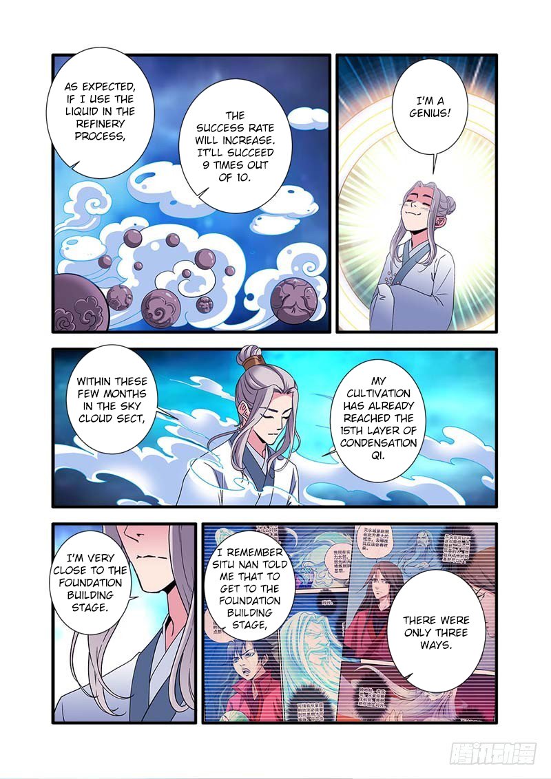 Xian Ni Chapter 139 page 20 - Chapter 139: Luo Yue