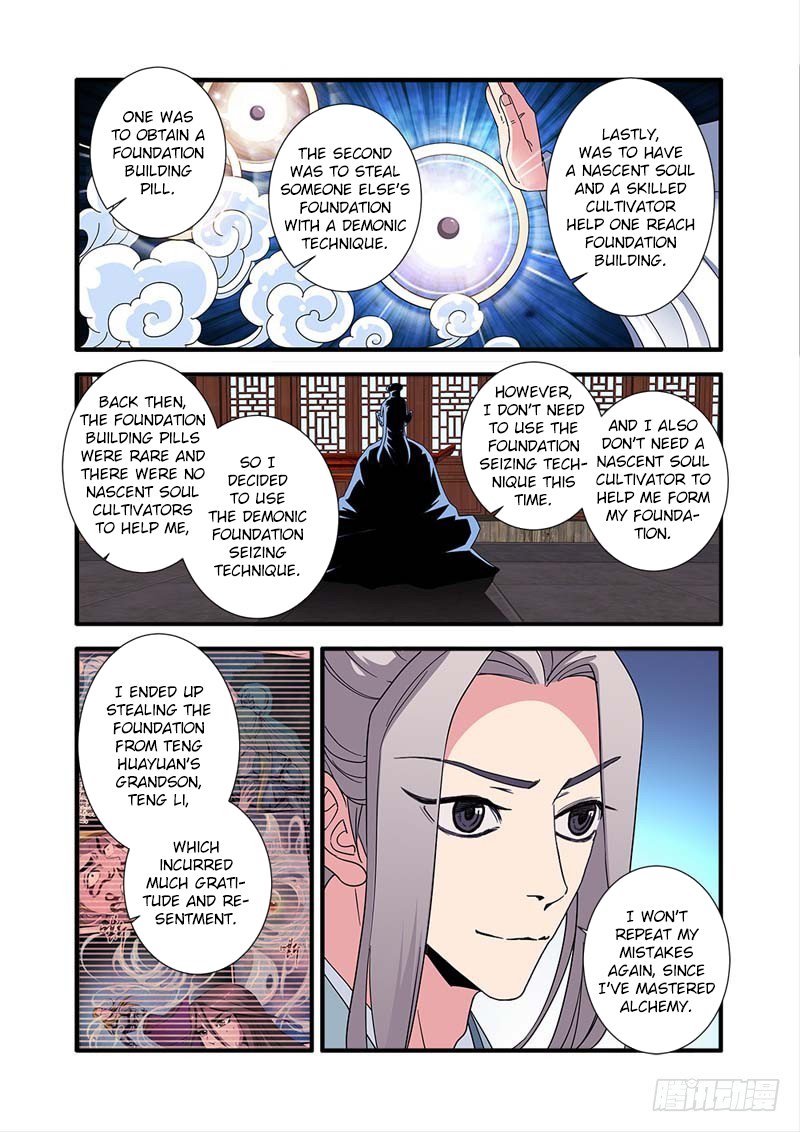 Xian Ni Chapter 139 page 21 - Chapter 139: Luo Yue