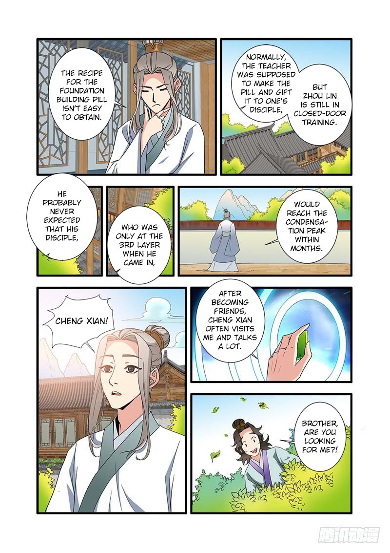 Xian Ni Chapter 139 page 22 - Chapter 139: Luo Yue