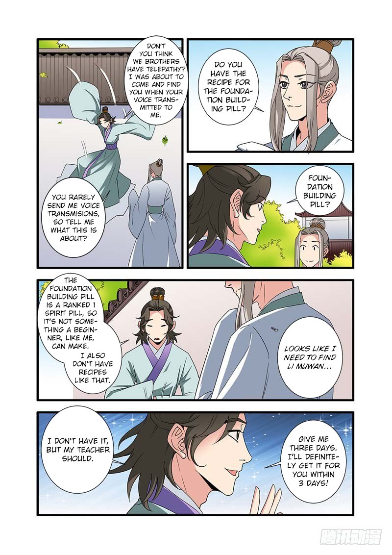 Xian Ni Chapter 139 page 23 - Chapter 139: Luo Yue