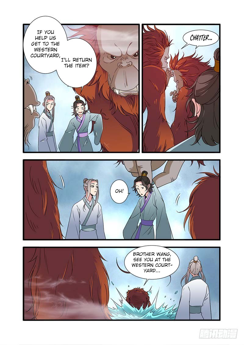 Xian Ni Chapter 139 page 4 - Chapter 139: Luo Yue