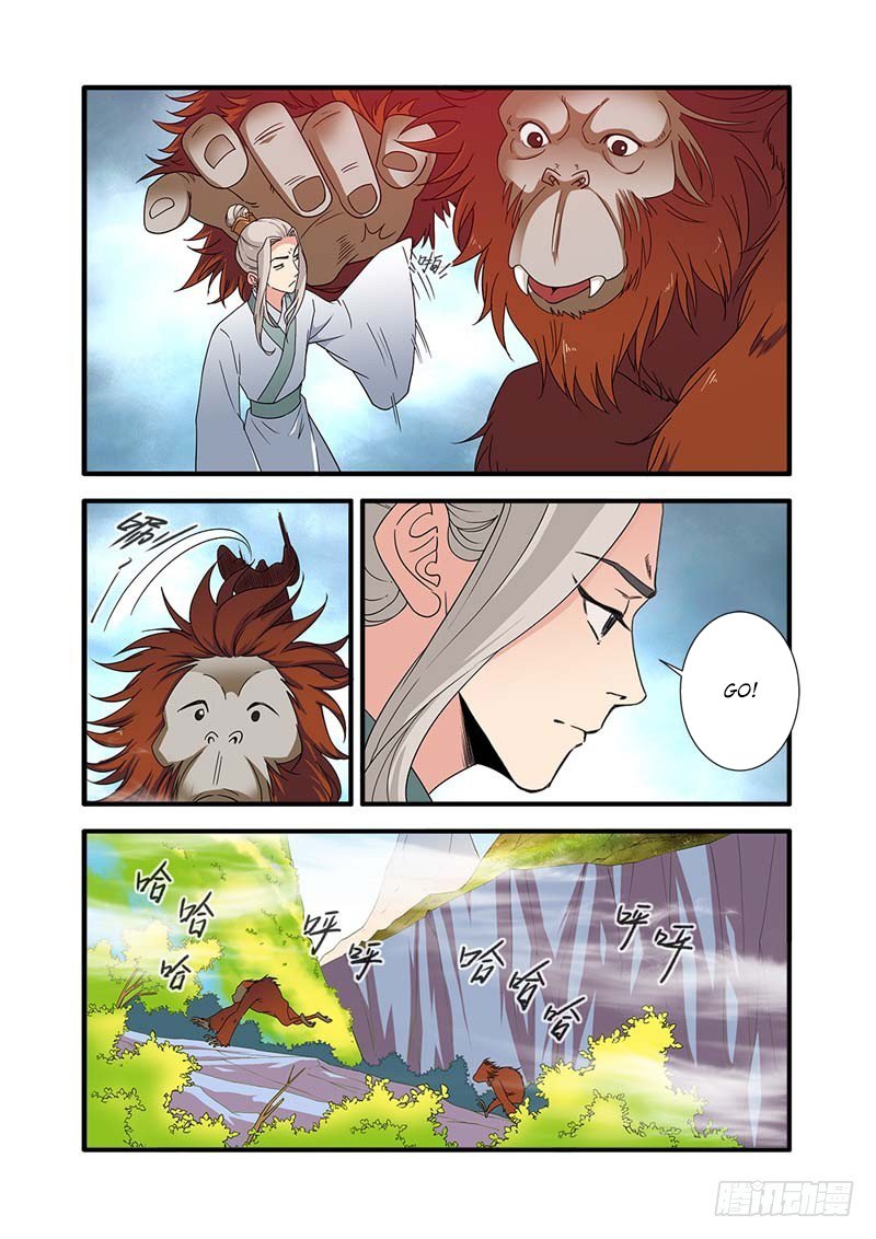 Xian Ni Chapter 139 page 5 - Chapter 139: Luo Yue