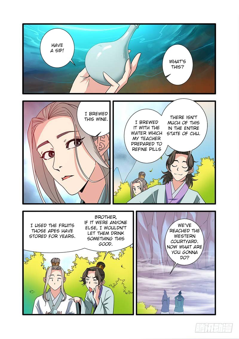 Xian Ni Chapter 139 page 7 - Chapter 139: Luo Yue