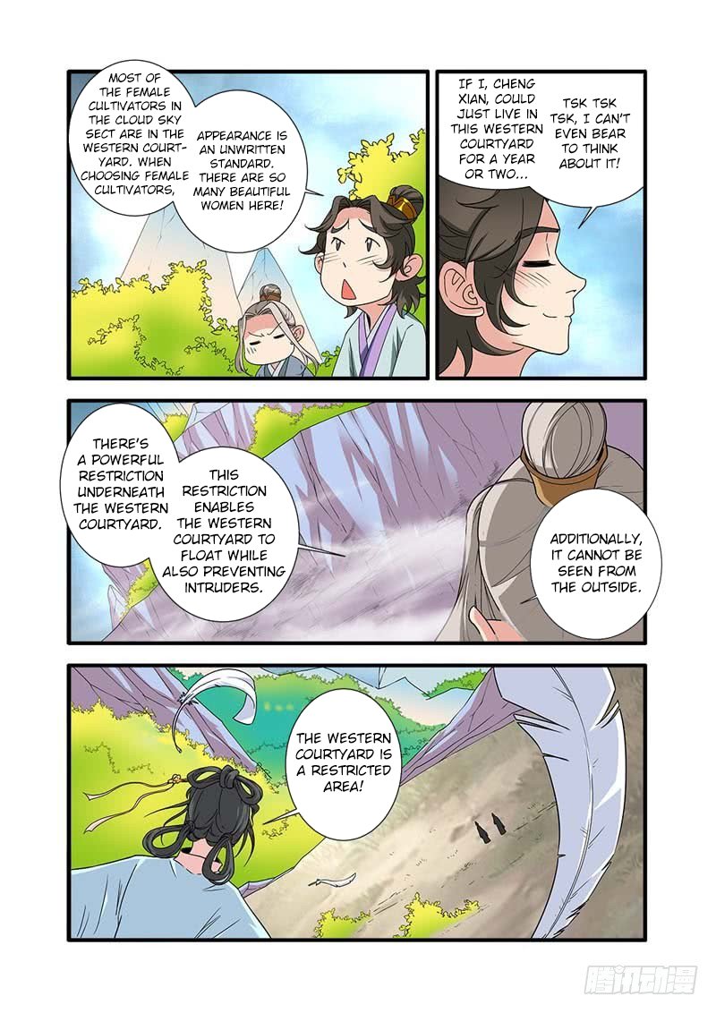 Xian Ni Chapter 139 page 8 - Chapter 139: Luo Yue