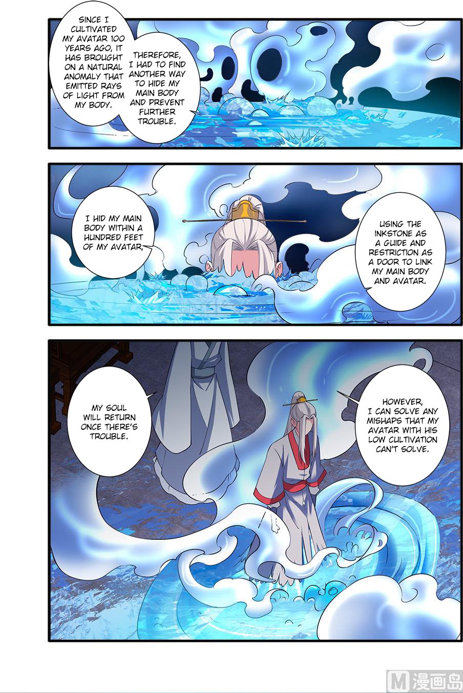 Xian Ni Chapter 140 page 15 - Chapter 140: The Main Body