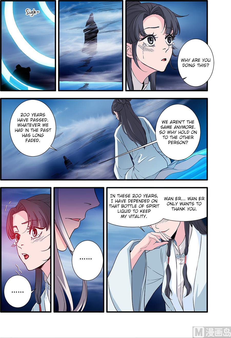 Xian Ni Chapter 140 page 23 - Chapter 140: The Main Body