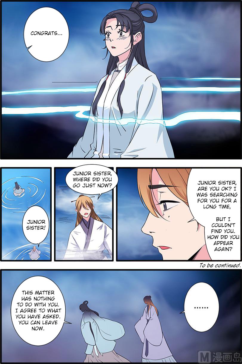 Xian Ni Chapter 140 page 25 - Chapter 140: The Main Body