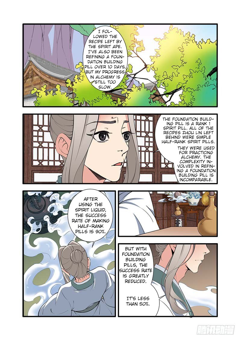 Xian Ni Chapter 140 page 3 - Chapter 140: The Main Body