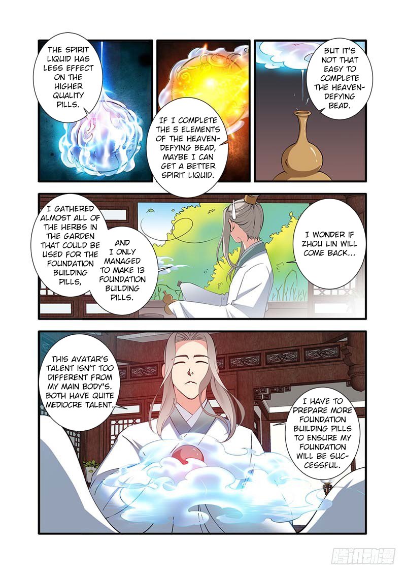 Xian Ni Chapter 140 page 4 - Chapter 140: The Main Body