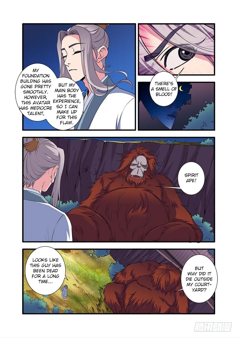 Xian Ni Chapter 140 page 7 - Chapter 140: The Main Body