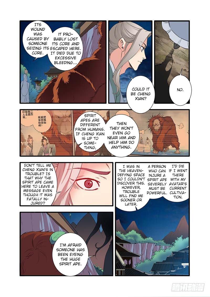 Xian Ni Chapter 140 page 8 - Chapter 140: The Main Body