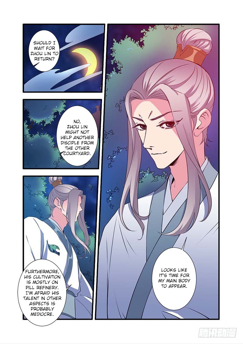 Xian Ni Chapter 140 page 9 - Chapter 140: The Main Body