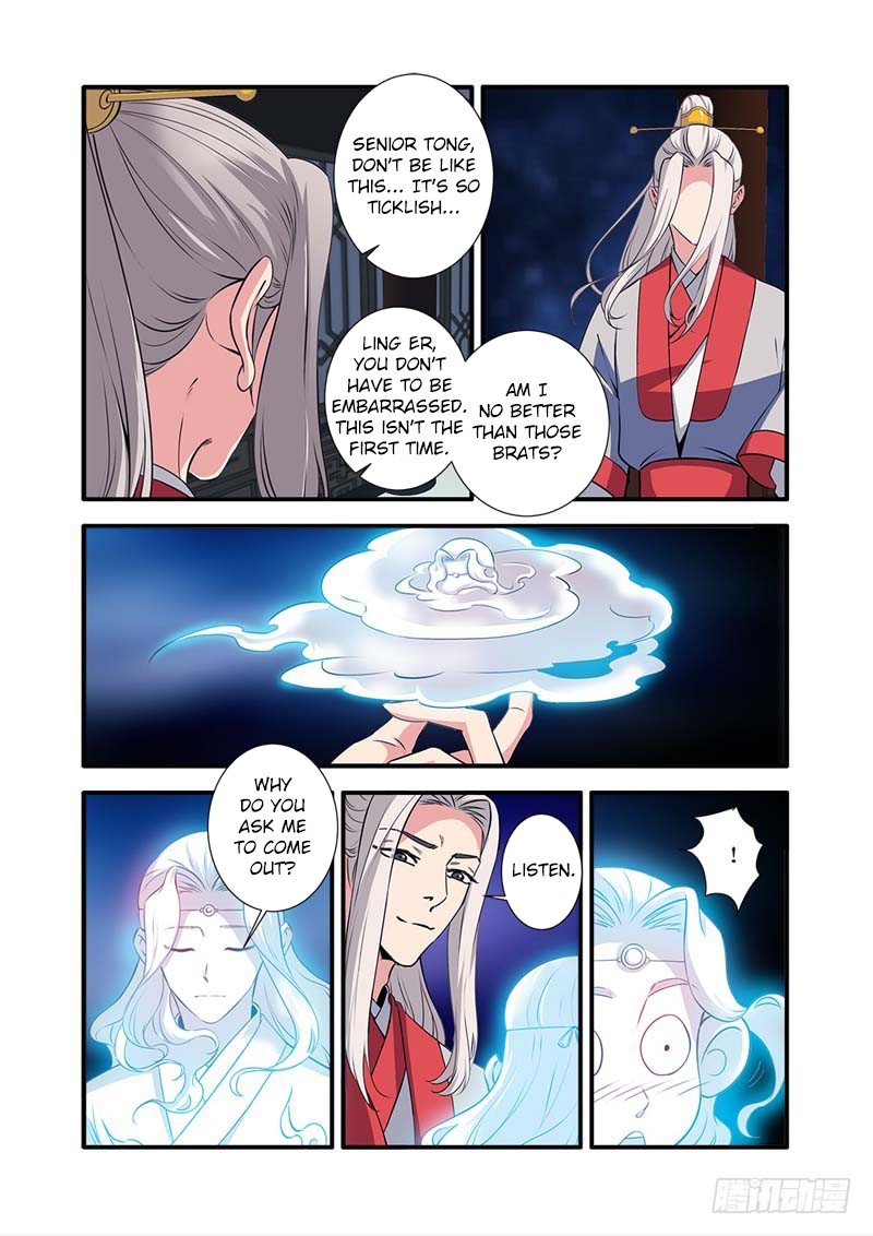 Xian Ni Chapter 141 page 12 - Chapter 141: Collision