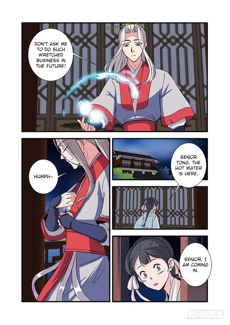 Xian Ni Chapter 141 page 16 - Chapter 141: Collision