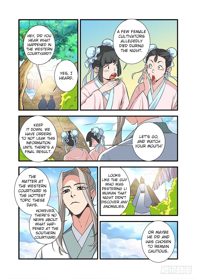 Xian Ni Chapter 141 page 19 - Chapter 141: Collision