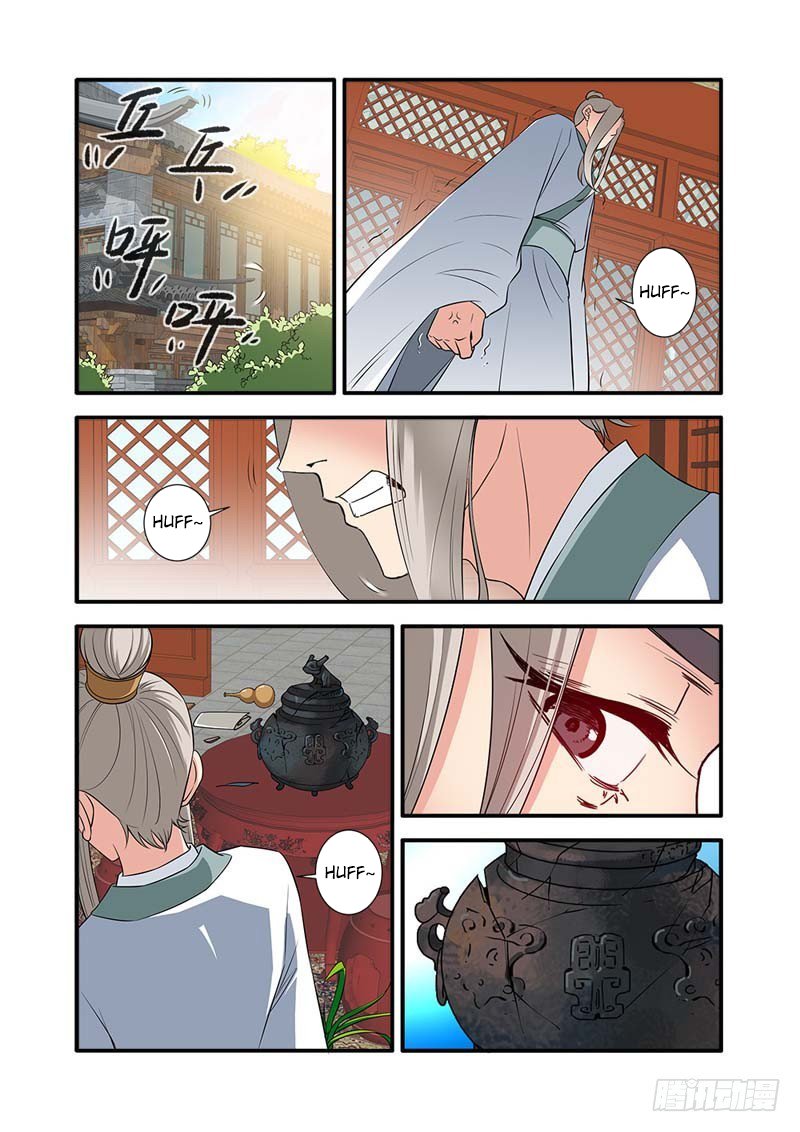 Xian Ni Chapter 141 page 22 - Chapter 141: Collision