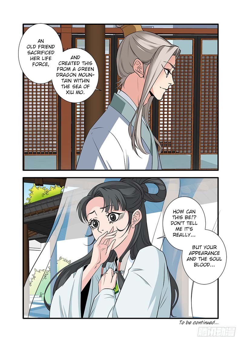 Xian Ni Chapter 141 page 25 - Chapter 141: Collision