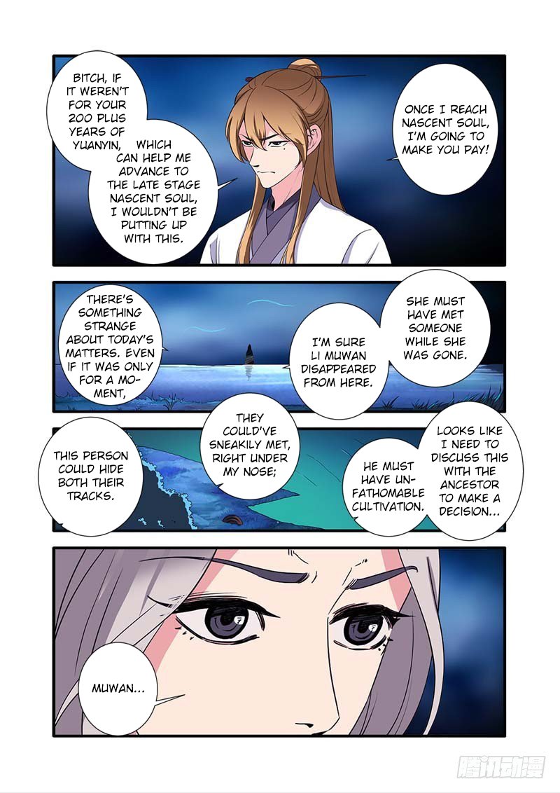Xian Ni Chapter 141 page 3 - Chapter 141: Collision