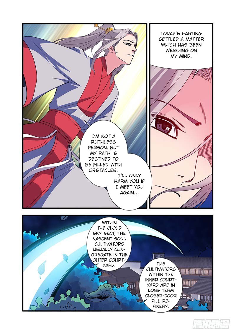 Xian Ni Chapter 141 page 4 - Chapter 141: Collision