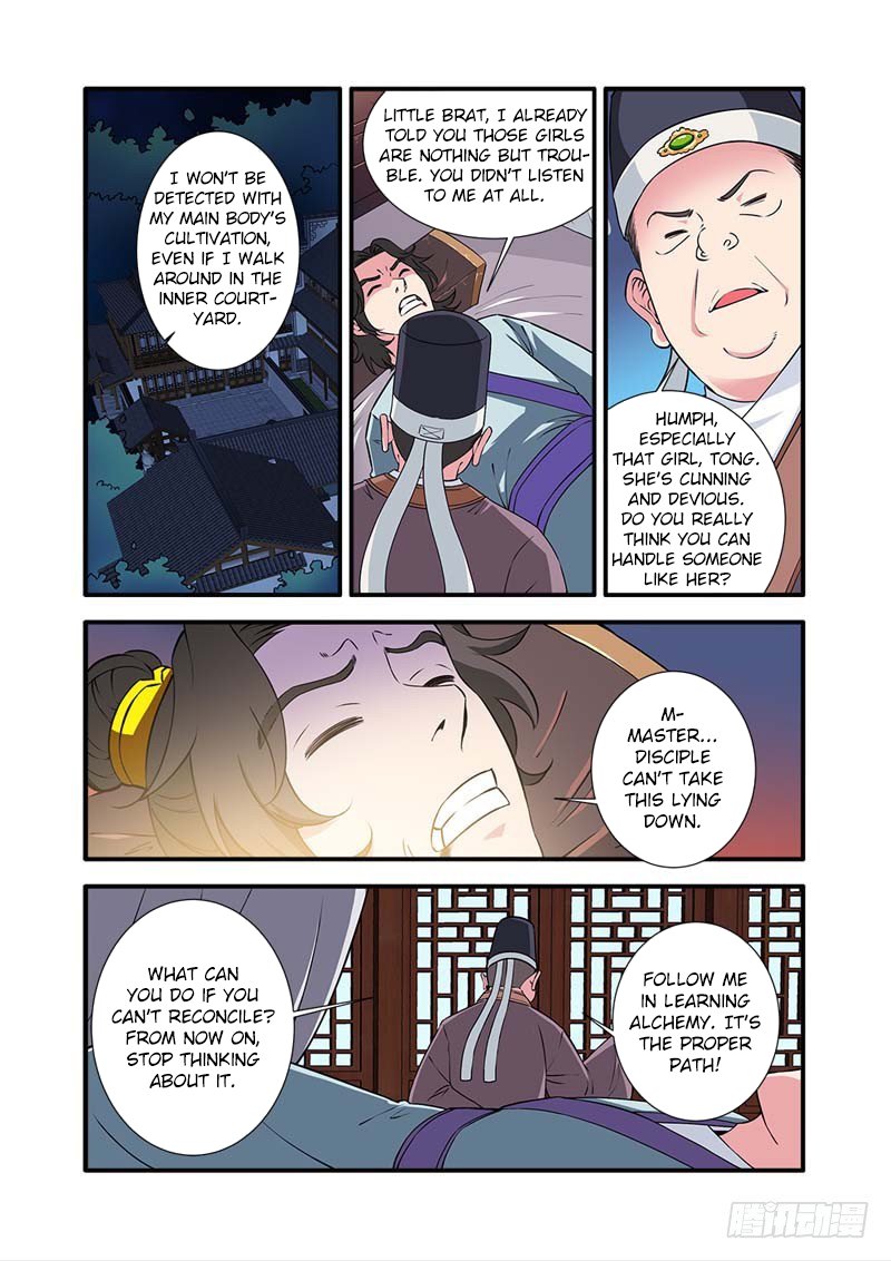 Xian Ni Chapter 141 page 5 - Chapter 141: Collision