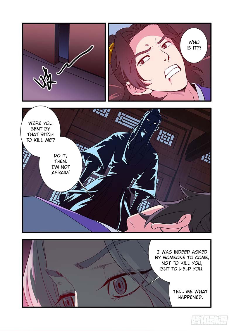 Xian Ni Chapter 141 page 6 - Chapter 141: Collision