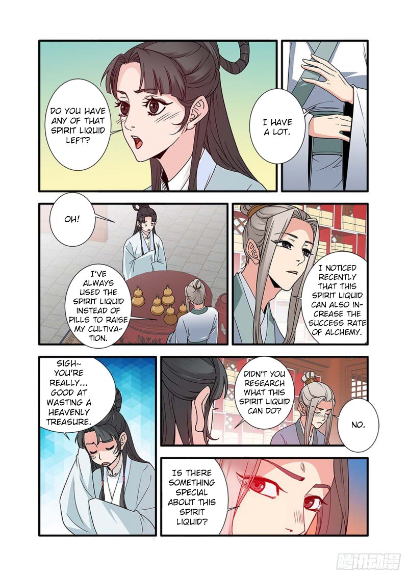 Xian Ni Chapter 142 page 11 - Chapter 142: Pill Seal