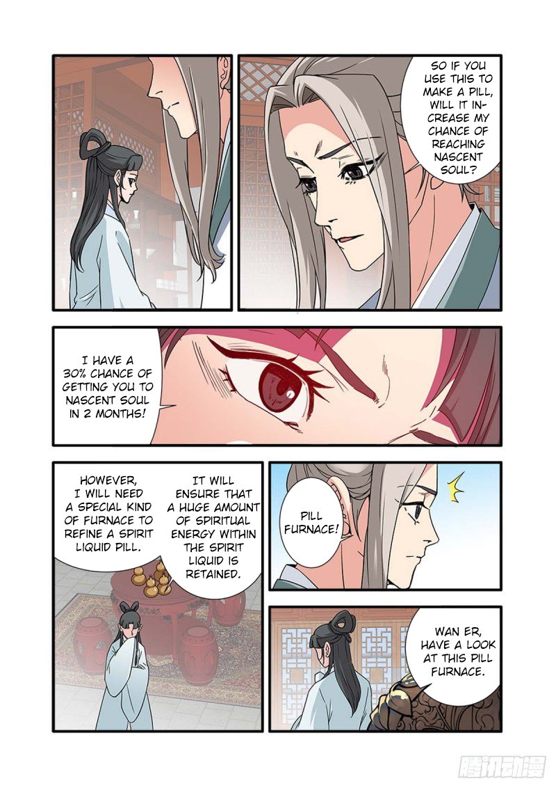 Xian Ni Chapter 142 page 13 - Chapter 142: Pill Seal