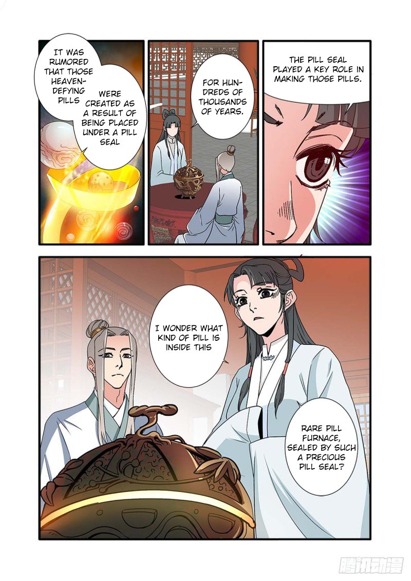 Xian Ni Chapter 142 page 17 - Chapter 142: Pill Seal