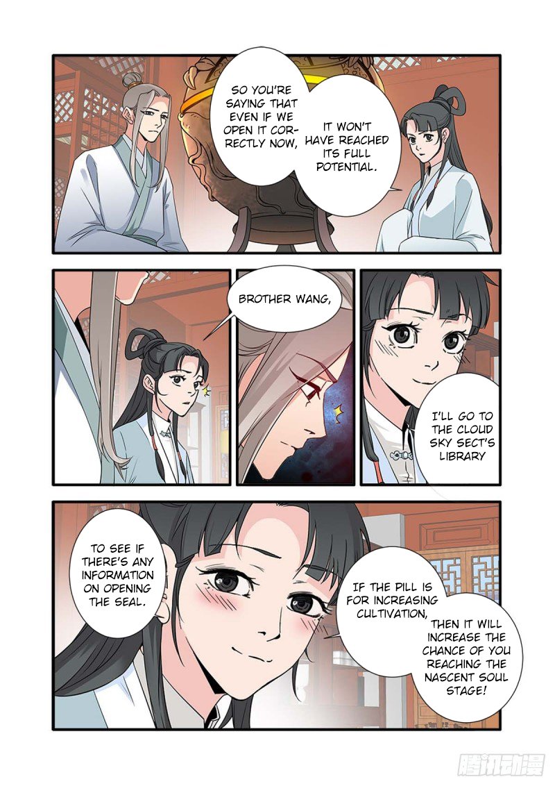 Xian Ni Chapter 142 page 20 - Chapter 142: Pill Seal