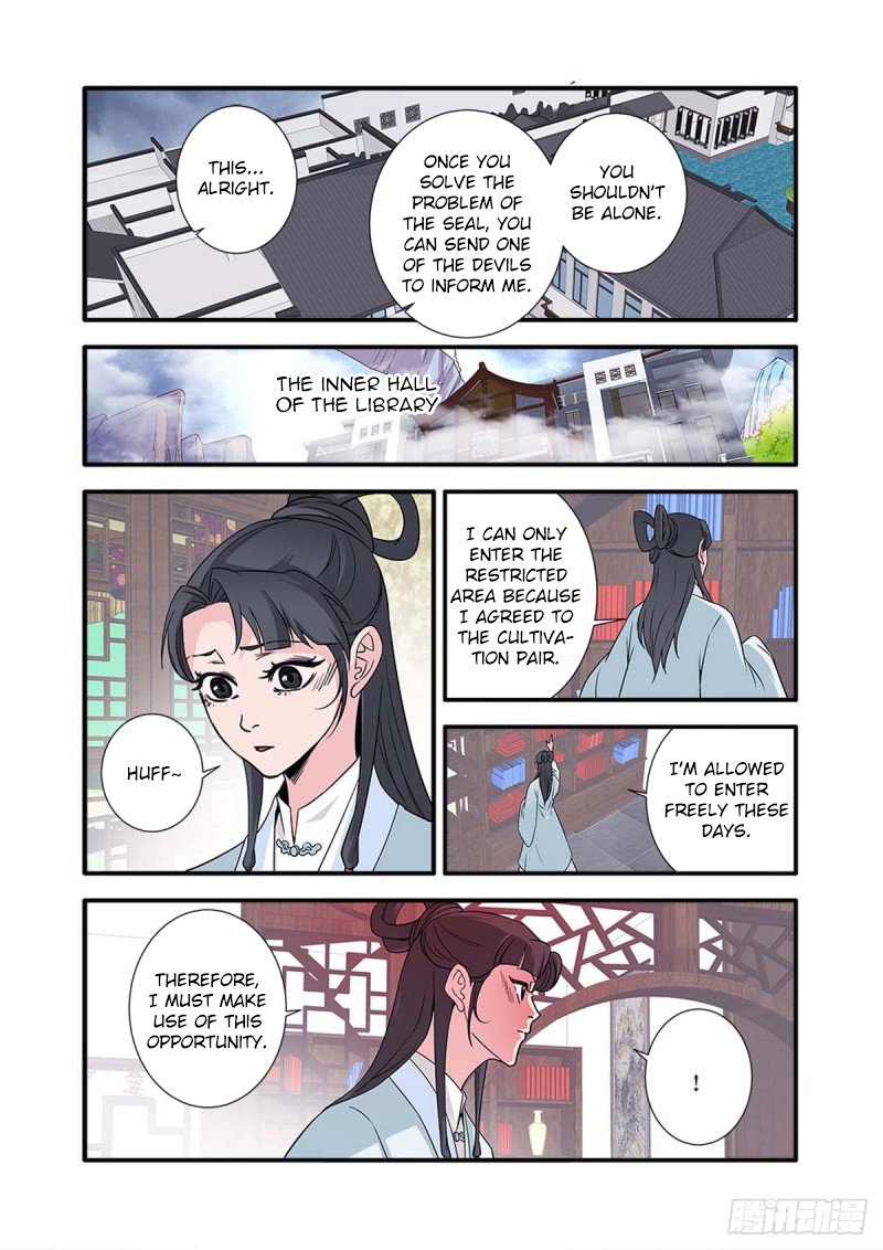 Xian Ni Chapter 142 page 22 - Chapter 142: Pill Seal