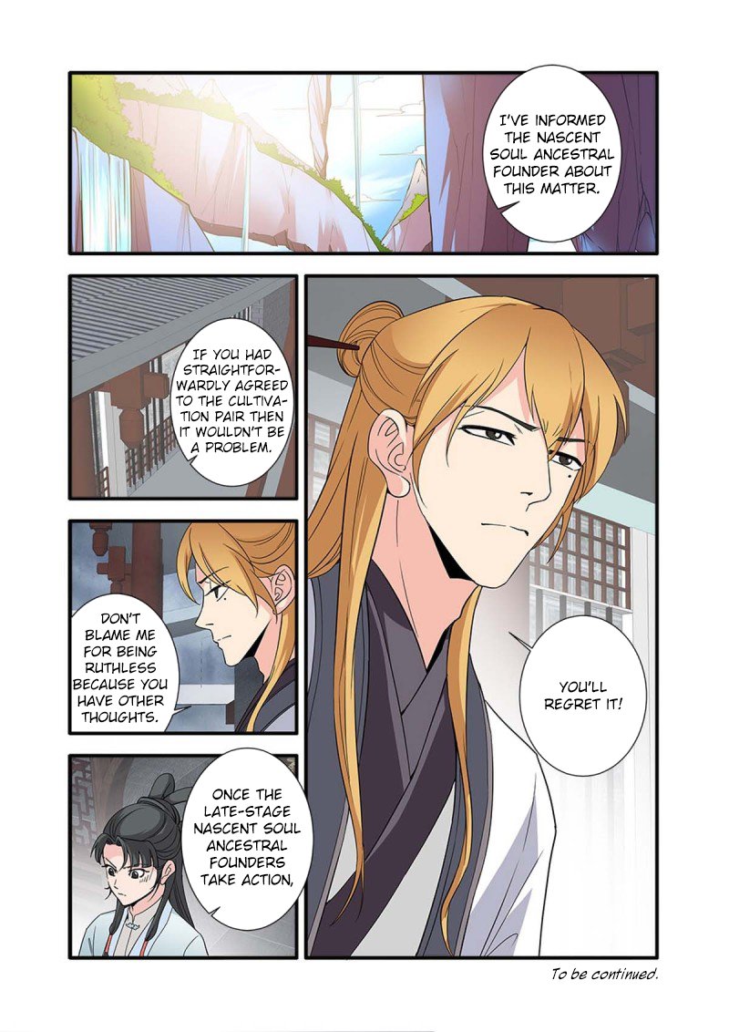 Xian Ni Chapter 142 page 25 - Chapter 142: Pill Seal