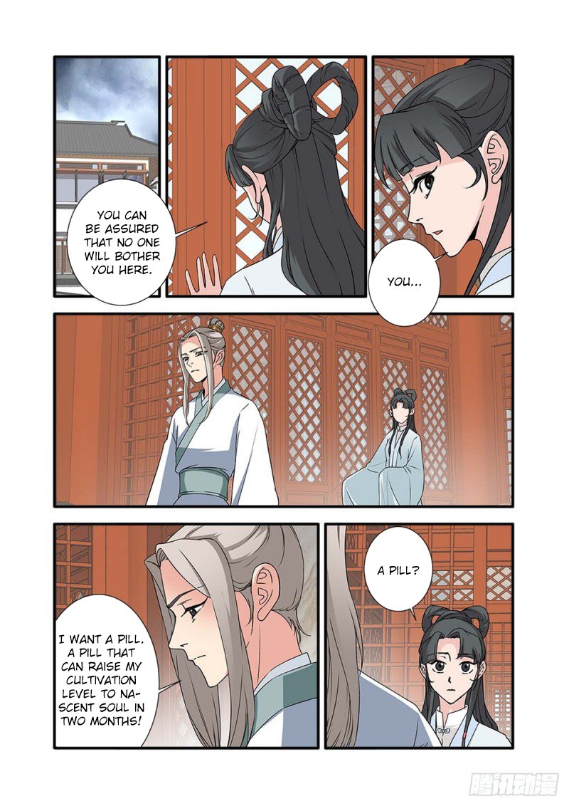Xian Ni Chapter 142 page 3 - Chapter 142: Pill Seal