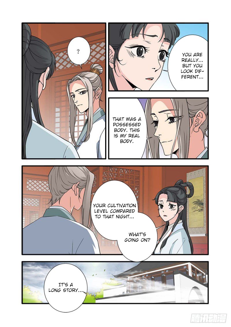 Xian Ni Chapter 142 page 4 - Chapter 142: Pill Seal