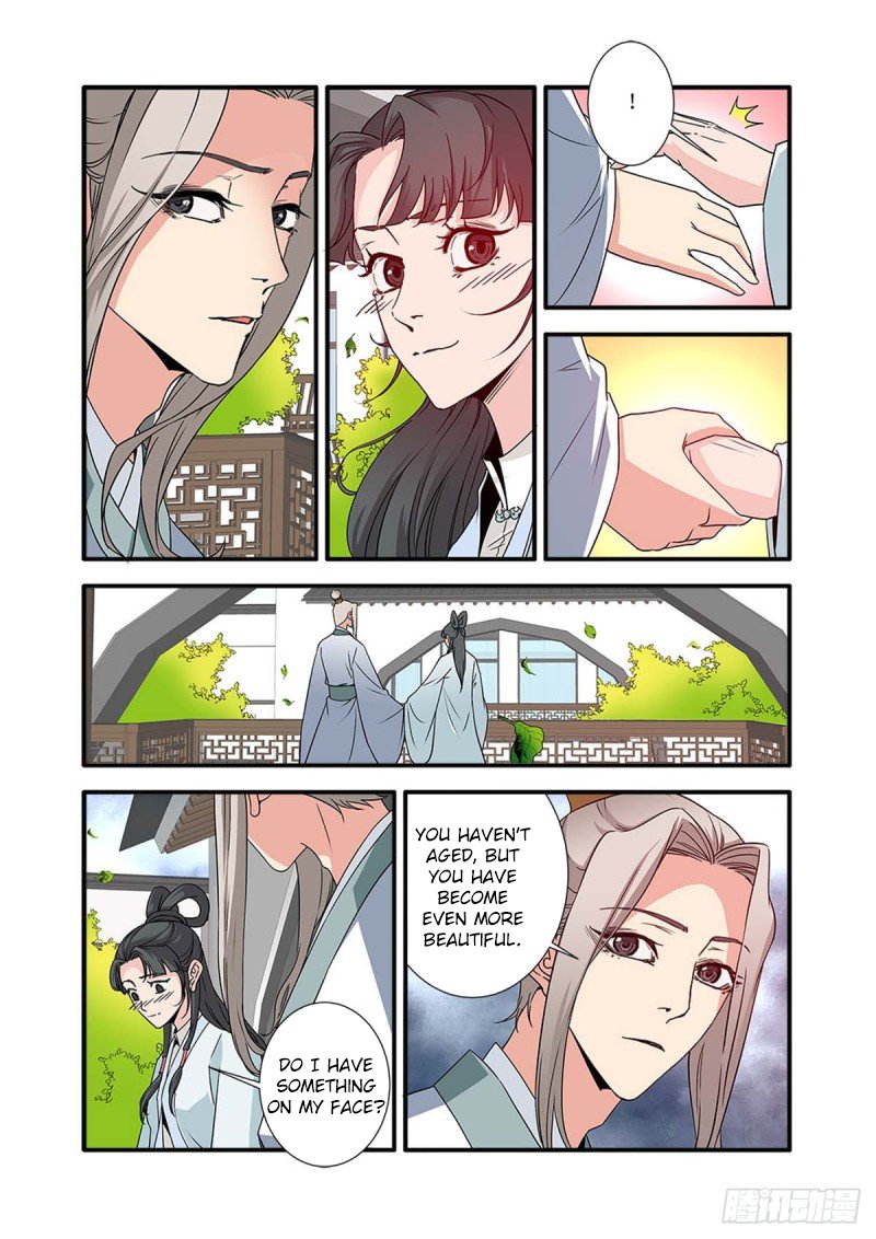Xian Ni Chapter 142 page 7 - Chapter 142: Pill Seal