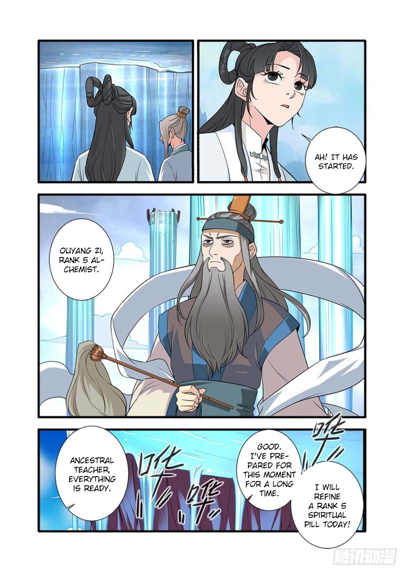 Xian Ni Chapter 143 page 15 - Chapter 143: Pill Sacrifice