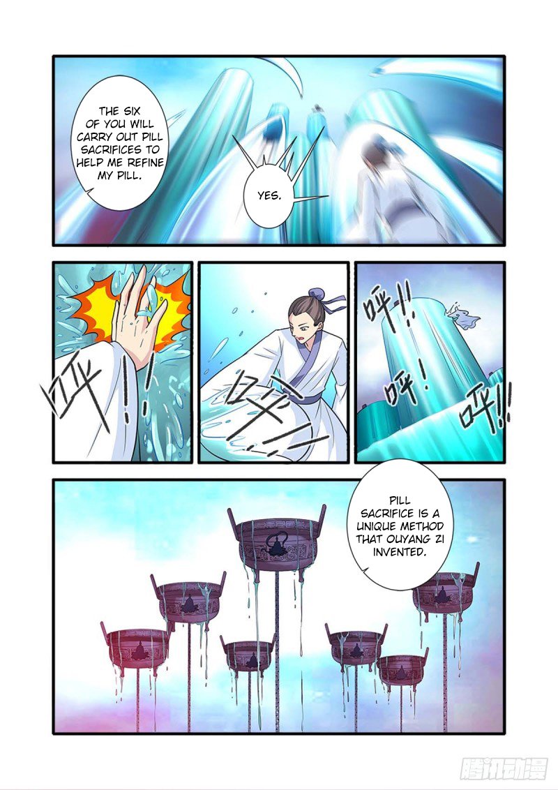 Xian Ni Chapter 143 page 16 - Chapter 143: Pill Sacrifice