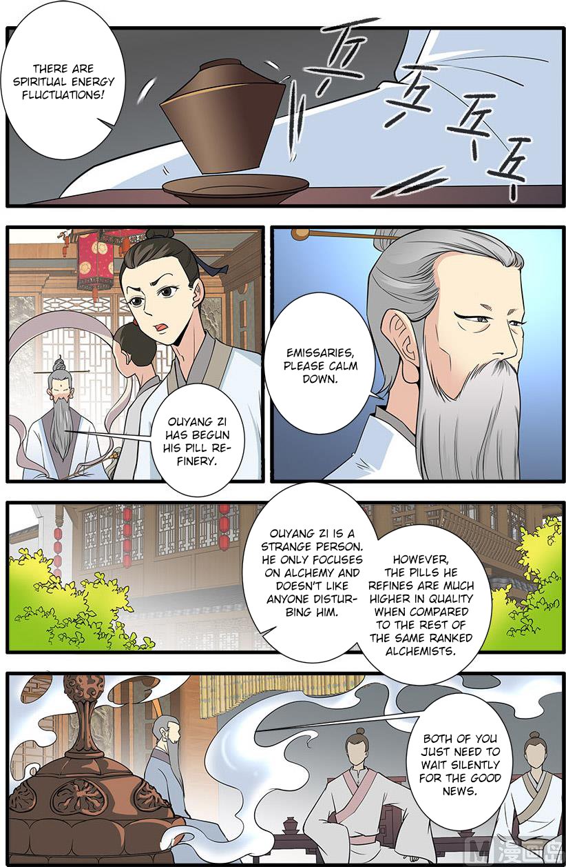 Xian Ni Chapter 143 page 18 - Chapter 143: Pill Sacrifice