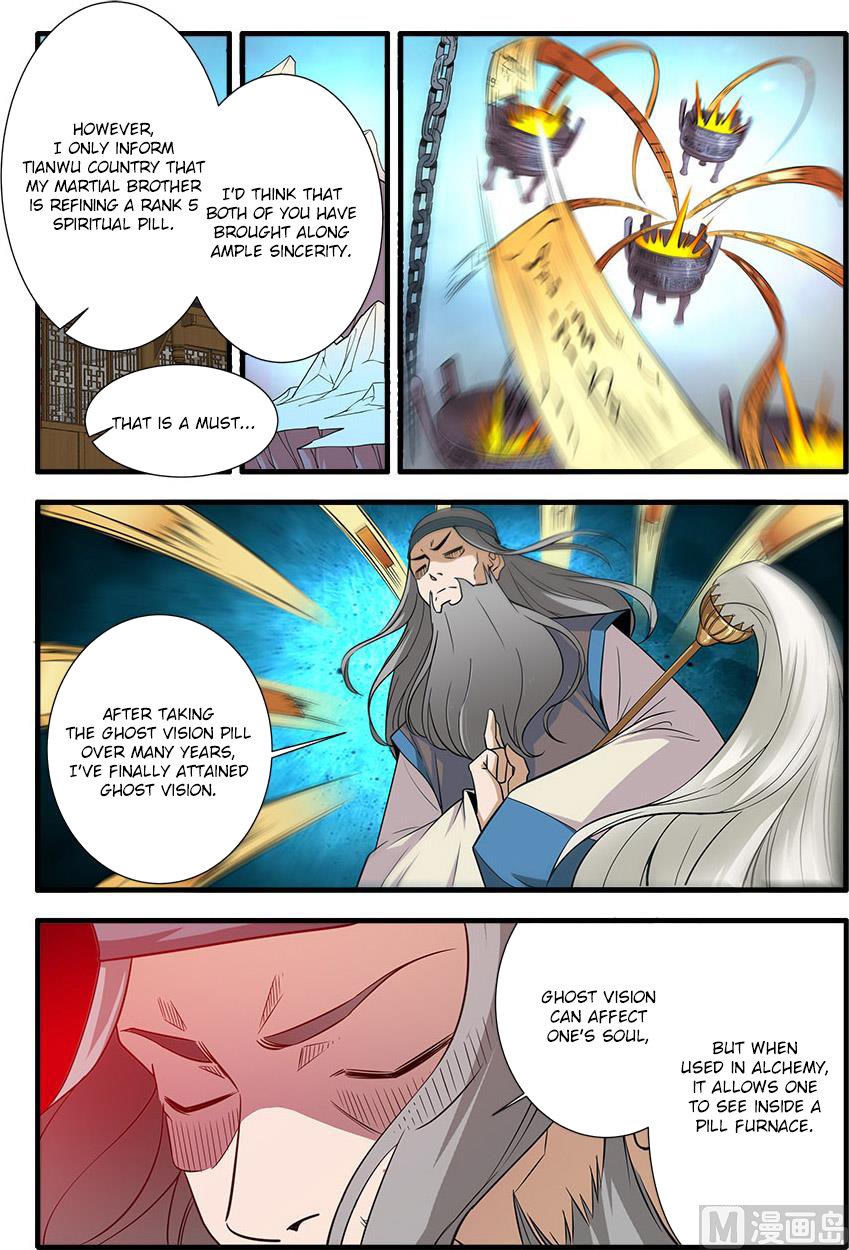 Xian Ni Chapter 143 page 19 - Chapter 143: Pill Sacrifice