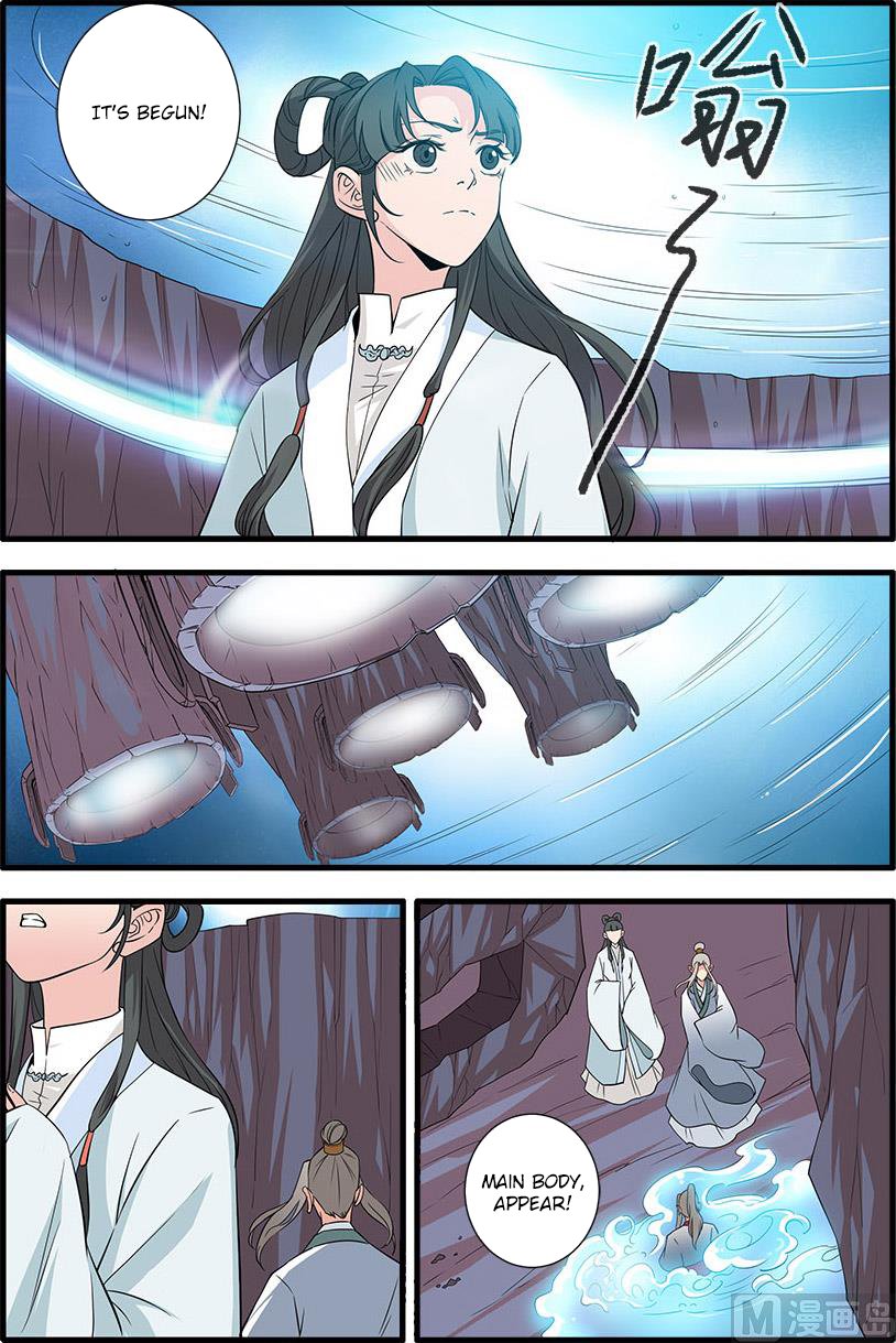 Xian Ni Chapter 143 page 21 - Chapter 143: Pill Sacrifice