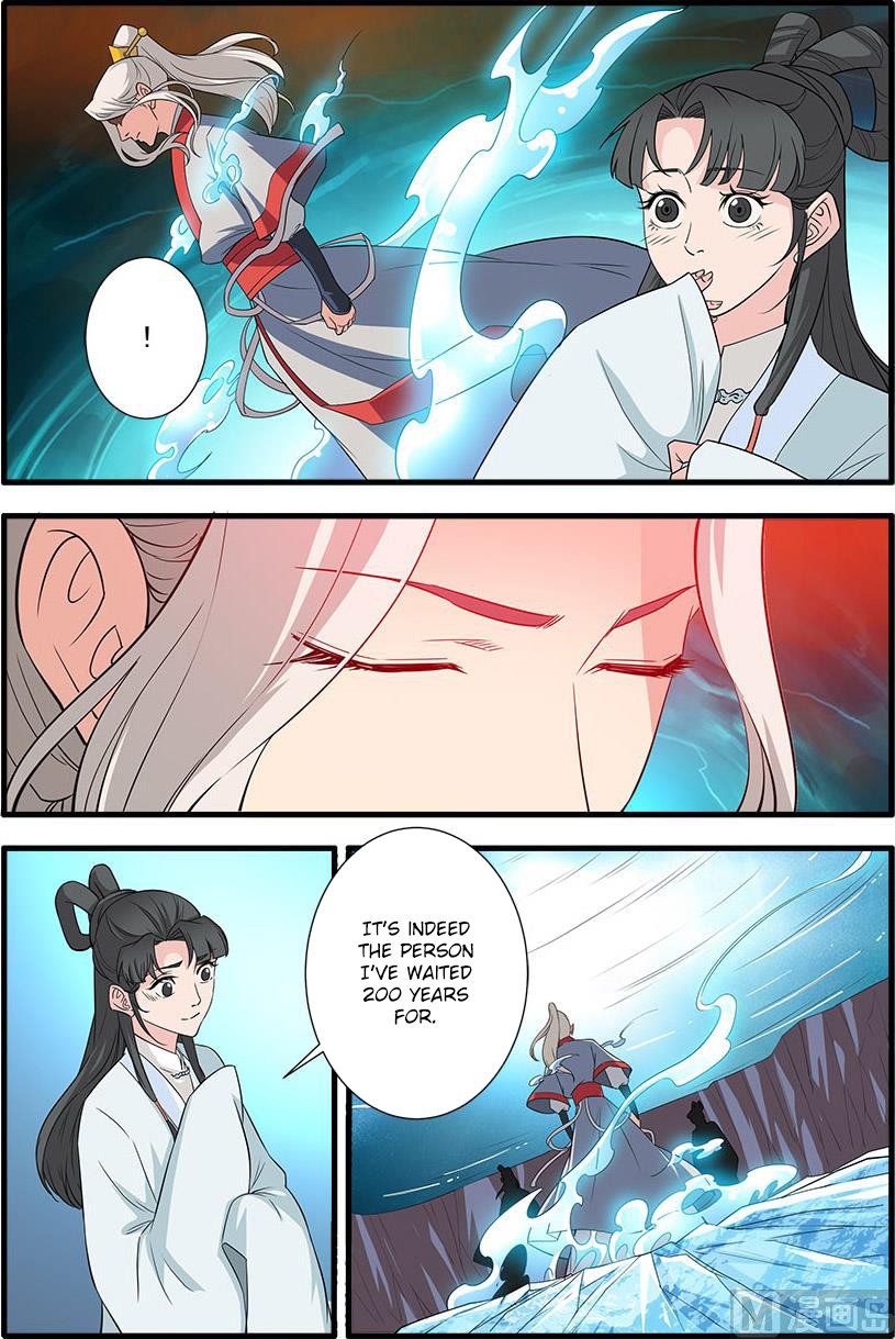 Xian Ni Chapter 143 page 22 - Chapter 143: Pill Sacrifice