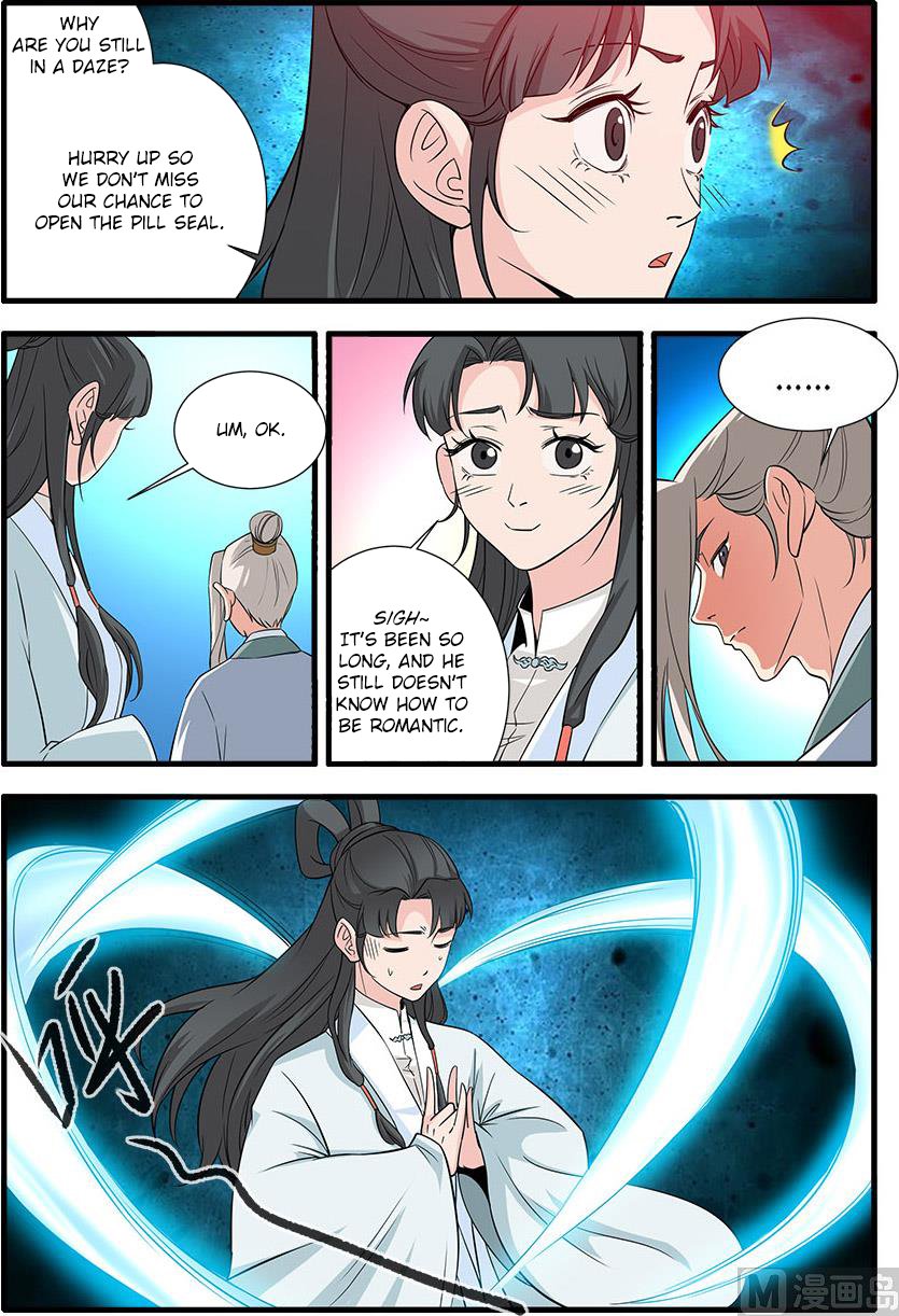 Xian Ni Chapter 143 page 23 - Chapter 143: Pill Sacrifice