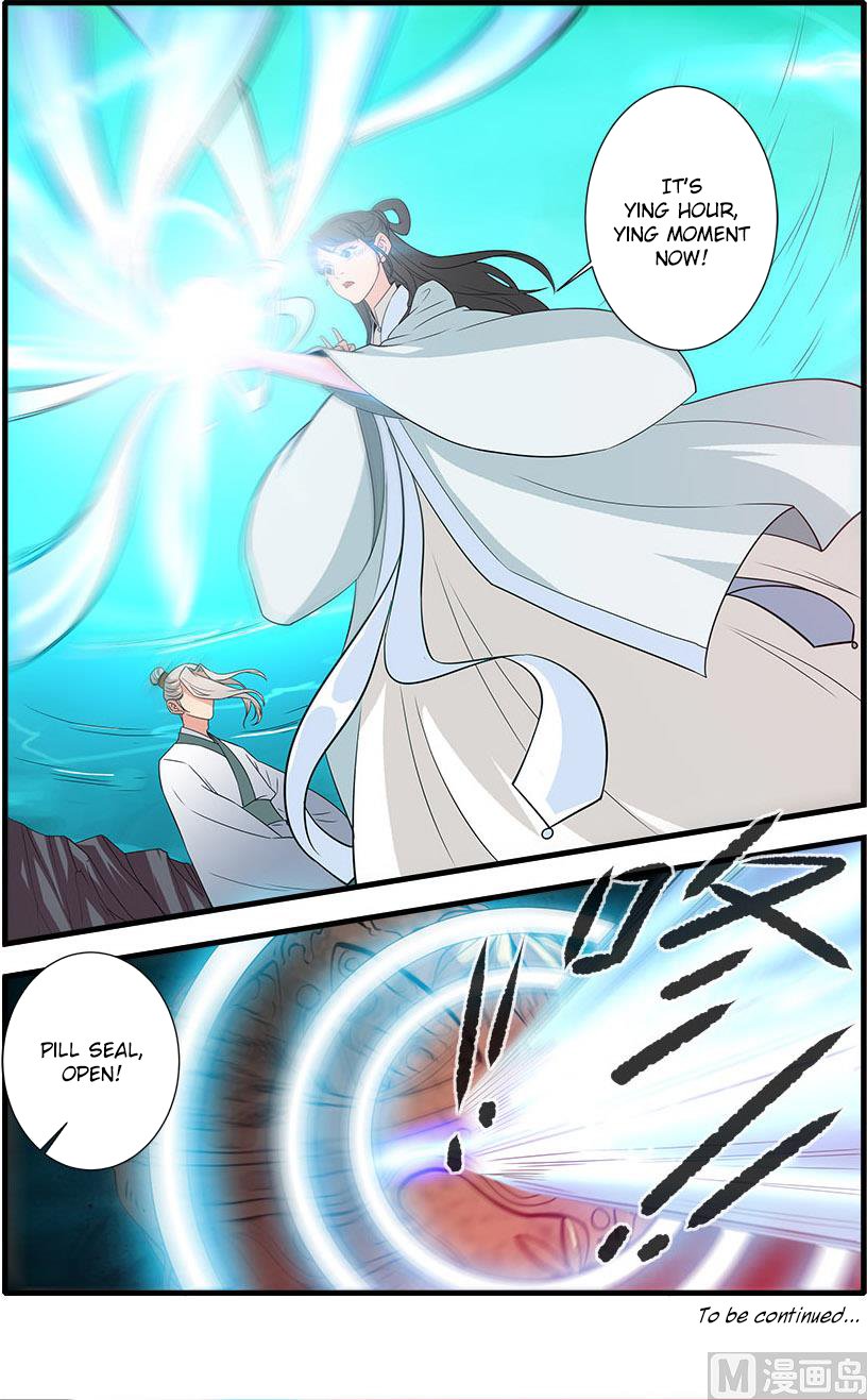 Xian Ni Chapter 143 page 25 - Chapter 143: Pill Sacrifice