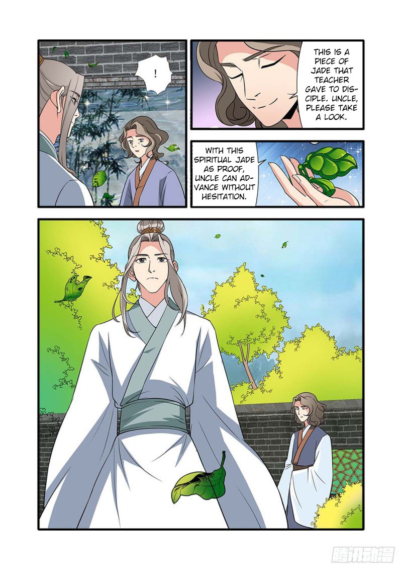 Xian Ni Chapter 143 page 9 - Chapter 143: Pill Sacrifice
