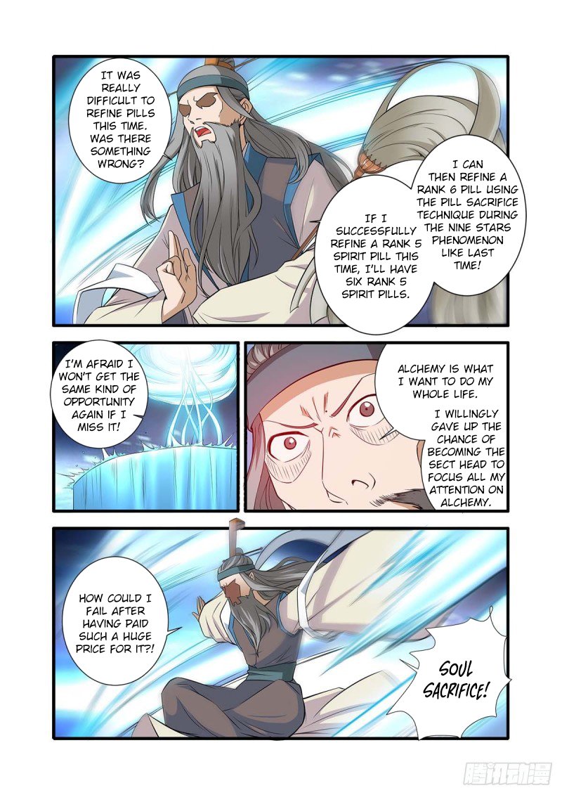 Xian Ni Chapter 144 page 11 - Chapter 144: Forming the Nascent Soul