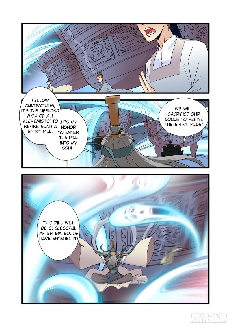 Xian Ni Chapter 144 page 12 - Chapter 144: Forming the Nascent Soul