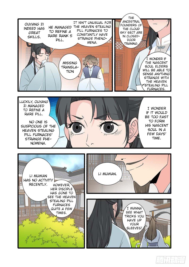 Xian Ni Chapter 144 page 14 - Chapter 144: Forming the Nascent Soul